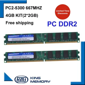 KEMBONA bedste pris PC DESKTOP DDR2 4GB kit(2*2GB DDR2) 667MHZ PC5300 LONGDIMM 8bits arbejde for alle intel og for A-M-D bundkort