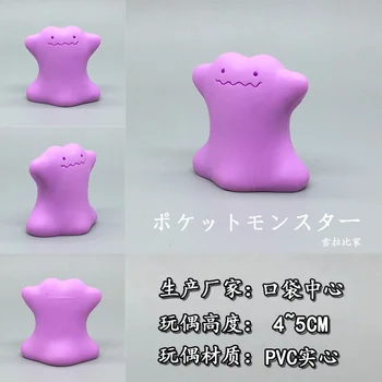Ægte Pokemon Dukke Ditto Action Figur PC Gashapon Børn Toy Lomme Monster Tabel Ornament