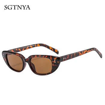 SGTNYA nye pladsen tendens mænd og kvinder, gade shooting mode solbriller simpelt vilde briller UV400