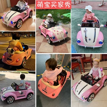 Børne El-Bil Fire-Hjulet Bil Genopladelige Toy Bil Kan Sidde Børn Baby Pige Baby Fjernbetjening Bil Prinsesse Stil