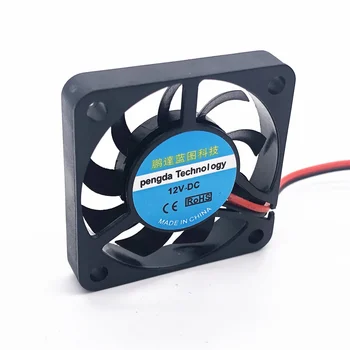Nye 4007 40MM 4CM fan 40*40*7mm 5v 0.15 EN 12V 0.1 EN grafikkortet ventilator ventilator bærbar miniature rolige fan 2pin