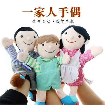 Familien finger dukker sæt mini plys baby legetøj drenge piger fingerdukker uddannelsesmæssige historie hånddukke klud dukke legetøj S8