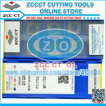 10stk ZCC mill MPHT MPHT120408-DM YBG302 MPHT120408 MPHT1204 MPHT12 ZCC skær MPHT 120408-DM ZCC hårdmetal sæt