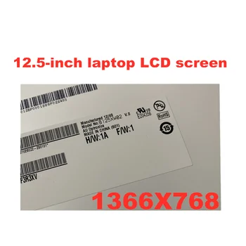 Gratis Forsendelse 12,5-tommer laptop LCD-skærmen B125XW02 V. 0 LTN125AT02 LP125WH1 til HP 2560p 2570p 1366 * 768 LVDS 40pins