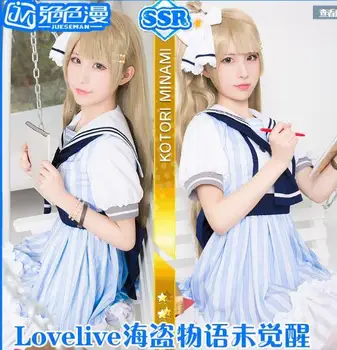 Elsker live Lovelive Umi Kotori Nico Rin Eli Pirat Cosplay Kostume Sailor Kjole
