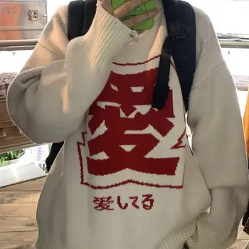Pullovere Kvinder BF Style Smarte Løs Retro Stilfulde Harajuku Alle-match Teens Streetwear Populære College Damer Overtøj Sweater