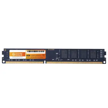 HUANANZHI 4G DDR3 1600MHz hukommelse til stationære 2 års garanti
