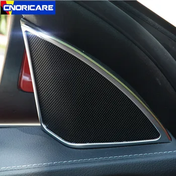 Bil Styling Døren Stereo Audio Højttaler Ramme Dekoration, Klistermærke Trim Til Mercedes Benz C-Klasse W205-17 Indvendigt Tilbehør