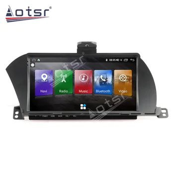 AOTSR Bil Radio For Honda Accord 9 2012 - 2018 Android 10 Multimedia-Afspiller, Auto Stereo-GPS Navigation DSP IPS Carplay AutoRadio