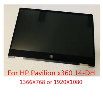 Til HP Pavilion x360 14-DH-14-dh0706nz til Bærbar Touch Screen Digitizer og LCD-Skærm Forsamling Med Ramme Brazel Udskiftning