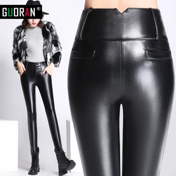 Plus størrelse 5xl imiteret læder bukser kvinder PU leggings med høj talje, slankt afslappet sort blyant bukser kvindelige bukser pantalon femme