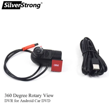 SilverStrong Foran DVR kamera USB-Kamera med ADAS til Android Bil DVD-GPS-Navigation, Radio