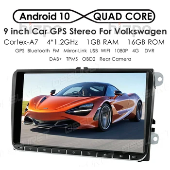 Quad Core Android 10 2Din Car Multimedia-afspiller Radio GPS Til VW/Volkswagen/Golf/Polo/Tiguan/Passat/SEAT/leon/Skoda/Octavia