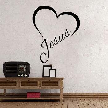 Store Jesu Hjerte Soveværelse Vægoverføringsbillede Kontor Jesus, Gud, Bibelen Vers Citerer Wall Sticker Vinyl Kids Room Home Decor