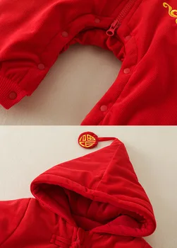 Nyfødte Buksedragt i Kinesisk stil, drenge og piger, New År ' s red bomuld vatteret jakke