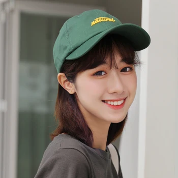 2019 nye ankomst Kvinder Sommer Hatte broderet Baseball Cap koreansk Alfabet solcreme (blød Voksen Unisex Smart