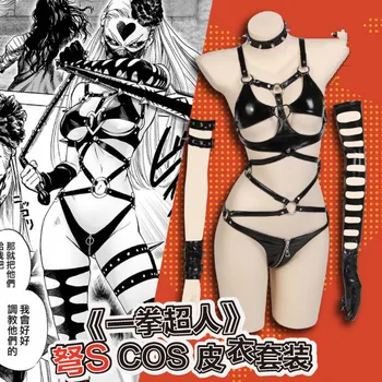 EN PUNCH MAND Anime Cosplay Sexet lingeries læder sæt private fotos skud kostume
