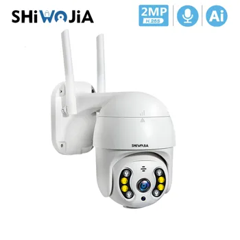 SHIWOJIA 1080P PTZ-Trådløst IP-Kamera Hjem Udendørs WiFi Sikkerhed CCTV Kamera Auto Tracking Vandtæt Overvågning Menneskelige Opdage