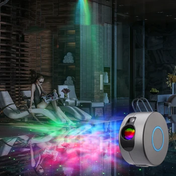 Farverige Forventede 3D-Nat Lys Aurora Laser LED Nat Lampe til stuen, Soveværelset Bar Indretning Stjernede Cloud Atmosfære 3D-Lampe