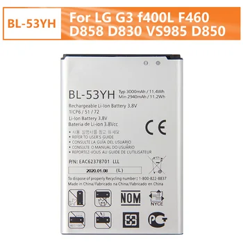 Agaring Oprindelige BL-53YH Batteri Til LG G3 F400 F460 D858 D830 VS985 BL-53YH Ægte Udskiftning Mobiltelefon Batteri 3000mAh