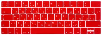 RYGOU EURO russiske Tastatur Klistermærker til Macbook Pro 13 tryk bar Silikone Keyboard Cover til Macbook Pro 15 2016 Skin Protector