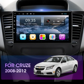 2DIN Android 8.1 4G+WiFi 2G+32G Bil Radio RDS DSP Multimedie-Afspiller Til 2009-Chevrolet Cruze Navigation GPS-hovedenhed 2 din
