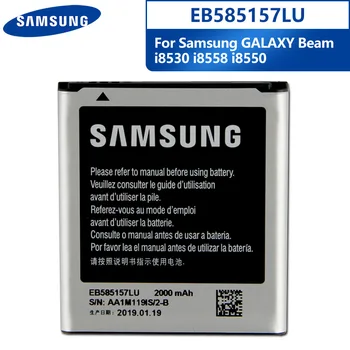 Original Udskiftning Mobiltelefon Batteri EB585157LU Til Samsung GALAXY Beam i8530 i8558 i8550 i8552 i869 EB585157VK 2000mAh Batteri
