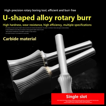 Wolfram Stål Fræser Carbide Udskæring Hovedet Sort Stål Metal Roterende U-formet Konkavt Buet Kedeligt Enkelt Rille