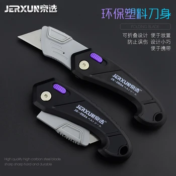 JERXUN Folde Kunst Kniv Multifunktionelle Stor Trapez Elektriker Kniv i Rustfrit Stål Tapet Kniv Tool Carrier