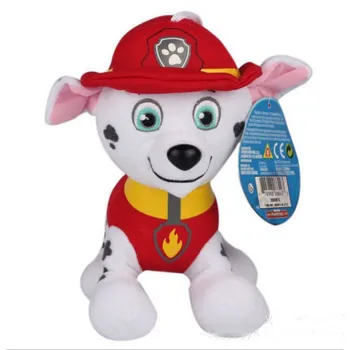 20cm PAW PATRULJE Bløde Hunde HVALP SKYE ZUMA Soft Toy Børn