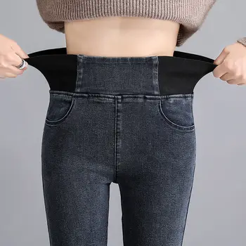 Kvinders blyant bukser, højtaljede jeans, bukser, nye plus size, slank slankekur, elastisk talje, fødder bukser, mor jeans