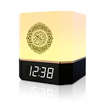 Tabel Touch Lampe Muslimske 7 Farver Ændre Sengen Bærbare Koranen Bluetooth-Højttaler, FM-MP3-Home Decor Night Lights, LED-Ur USB