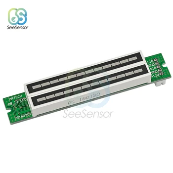 Mini Dual 12 Level Indicator LED Light Bar VU Meter Stereo Amplifier Board Adjustable Light Speed Board With AGC Mode DC 7-12V