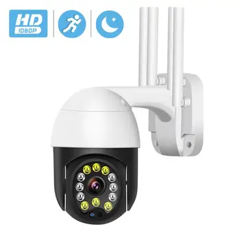 2MP PTZ IP-Kamera WIfi Udendørs Speed Dome Auto Tracking 1080P HD CCTV Sikkerhed Kamera IP-Farve Natten Lyd P2P Trådløse Kamera