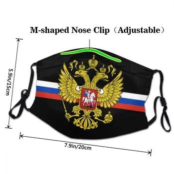 Rusland Stolt Maske Anti Haze Støvtæt Ikke-Disponible Sovjet russiske Flag CCCP Kommunistiske Socialistiske Ansigt Maske Respirator Dæmpe
