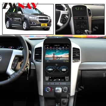 128G Tesla Skærmen Carplay For 2008 2009 2010 2011 2012 Chevrolet Captiva Android-Afspiller Bil GPS Auto Audio Stereo Radio-Optager