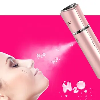 Dampende Ansigt Nano-Spray Bærbare Stor Kapacitet Kold Spray Facial Moisturizing Første Gear vandmåler MR-B1