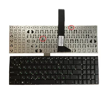 NYE russiske laptop Tastatur til Asus X501 X501A X501U X501EI X501XE X501XI RU Sort tastatur