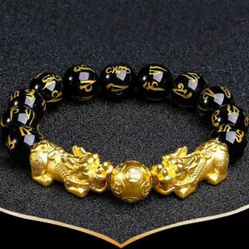 Pixiu armbånd studieliv år overførsel perler armbånd til mænd guld farve armbånd