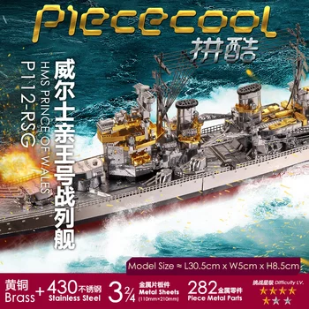 2018 Piececool 3D Metal Puslespil model Figur Legetøj HMS PRINCE OF WALES krigsskib DIY Laserskæring Puslespil Puslespil Model Til Børn