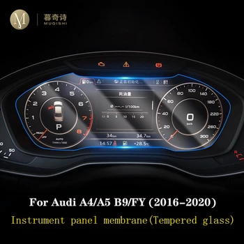 For Audi A4 A5 B9 FY 2016-2020 Automotive interiør instrumentpanel membran LCD-tv med Hærdet glas og Anti-ridse beskyttelse