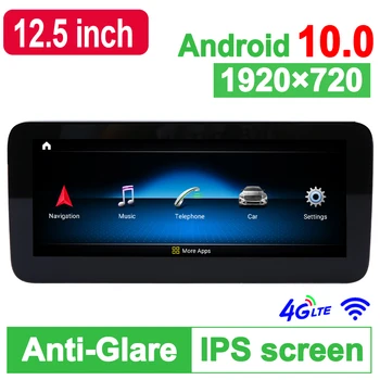 D-1202，10.25 tommer 8 Core Android 10.0 System Bil GPS Navigation Medier Stereo Radio For Mercedes-Benz A W176 GLA X156 CLA C117