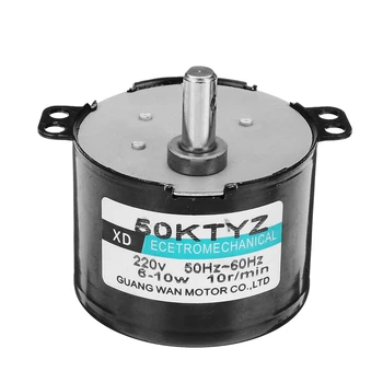 1stk 50KTYZ 220V 30/50/100rpm Elektrisk Synkron Motor 10W Permanent Magnet Gear Reduktion af AC-Motor Micro Moteur Motor