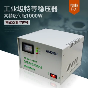 TND(SVC)-1000VA Enkelt fase automatisk spændingsregulator 1000W husstand AC spænding stabilisator til PC, køleskab, air condition