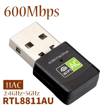 KEBIDU Gratis Driver Trådløse USB-Wifi-Adapter Modtager 600Mbps 2.4+5 Ghz USB-Wifi 802.11 n/g/b netværkskort Nye Version Til PC