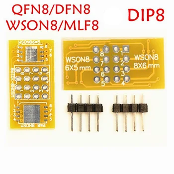 10pcs/lot FN8 to DIP8 Programmer Adapter WSON8 DFN8 MLF8 to DIP8 Socket for 8x6mm 6x5mm for RT809H/F TL866CS/A TNM5000 XELTEK