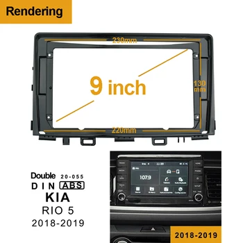 1din 2Din Bil DVD-Frame Lyd Montering Adapter Dash Trim Kits Facia Panel 9inch For Kia RIO5 2018-2019 Dobbelt Din Radio Player