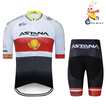 Astana Børn Cykling Trøjer 2020 Pro Team Ropa Ciclismo Sommeren Kortærmet Trøjer Cykling Tøj Drenge Balance Cykel Tøj