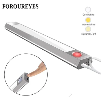 Motion Sensor Skabe Aluminium Nødsituation Lampe USB-Genoplade Tre Farve Temperatur 3Mode Night Lights til Køkken