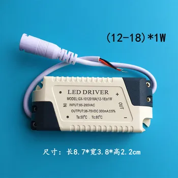 LED driver AC 85 - 265V 1-3-5-7-8-9-12-18-36W Strømforsyning Transformer Ballast DC-Stik til Loft lampe Dunk Skyde Lys